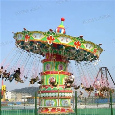 Ιπτάμενη καρέκλα Swing εξωτερικού χώρου